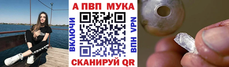 Alfa_PVP СК КРИС  Волосово 