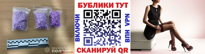ЭКСТАЗИ бентли  Волосово 