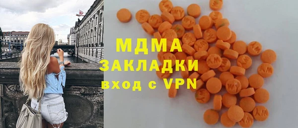 Альфа ПВП Белокуриха