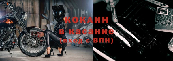 марки lsd Белоозёрский