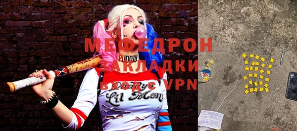 каннабис Богданович