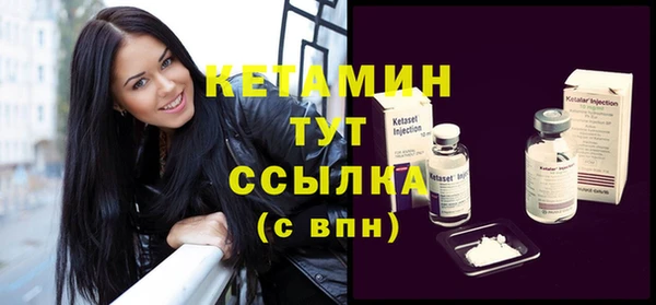 каннабис Богданович