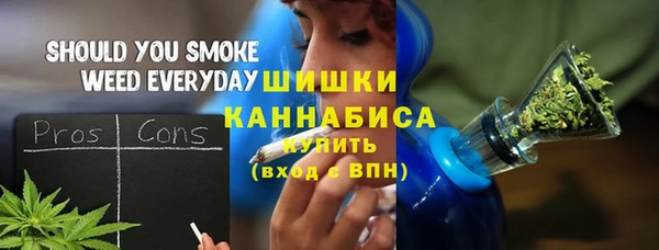 марки lsd Белоозёрский