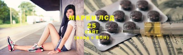 каннабис Богданович