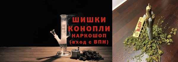 каннабис Богданович