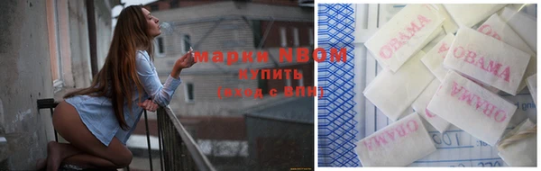 прущий лед Беломорск