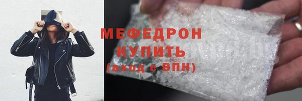марки lsd Белоозёрский