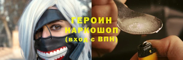 каннабис Богданович