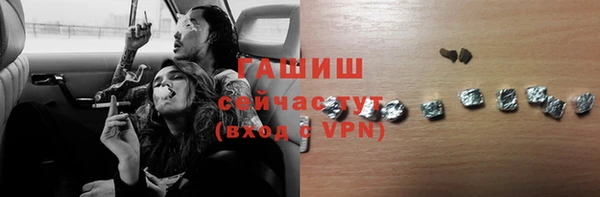 каннабис Богданович