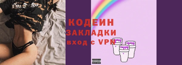 каннабис Богданович