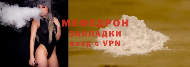 PSILOCYBIN Сафоново