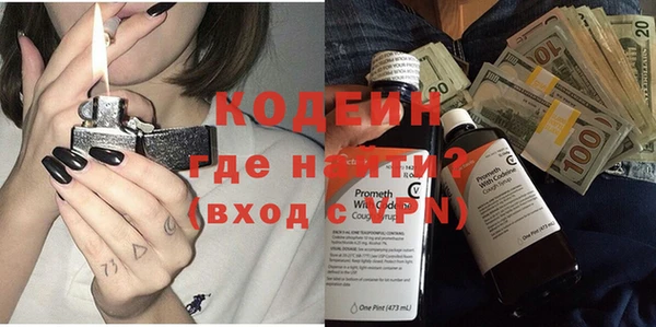 каннабис Богданович