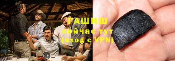 каннабис Богданович