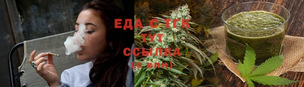 каннабис Богданович