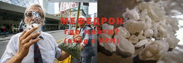 прущий лед Беломорск